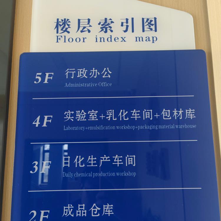 南京库存管理软件
